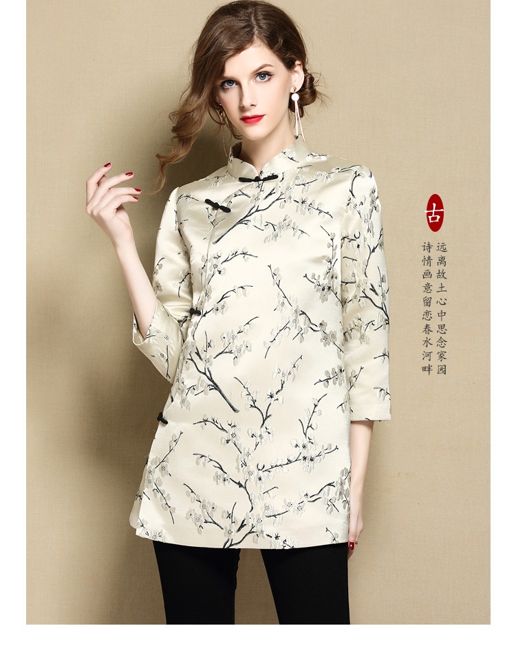 red tape cloth showroom near me