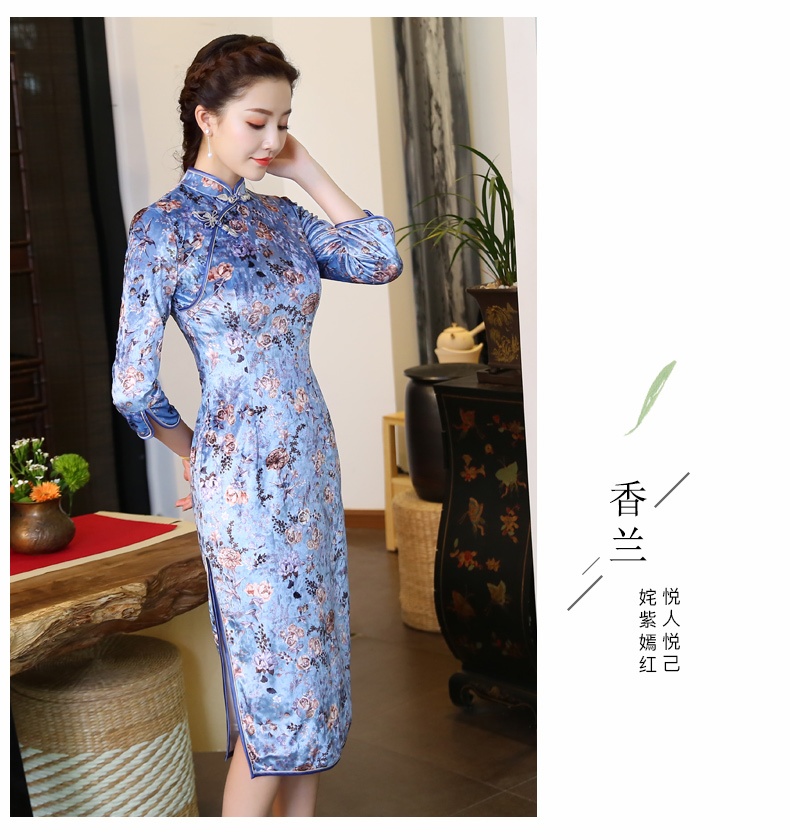 pretty cheongsam