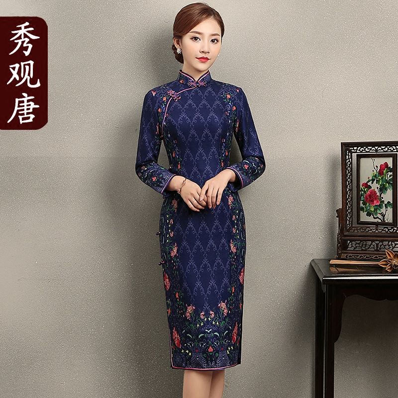 dark blue qipao