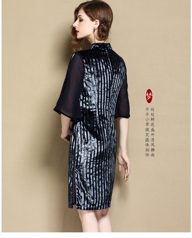 dark blue qipao