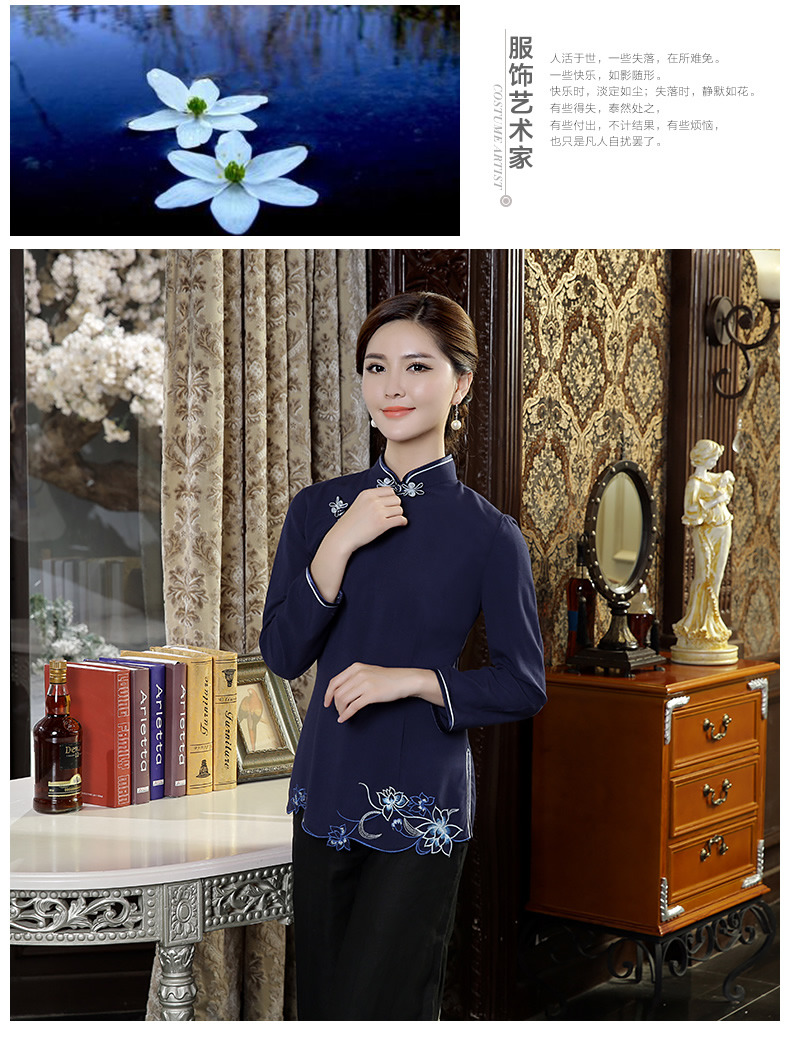 dark blue qipao