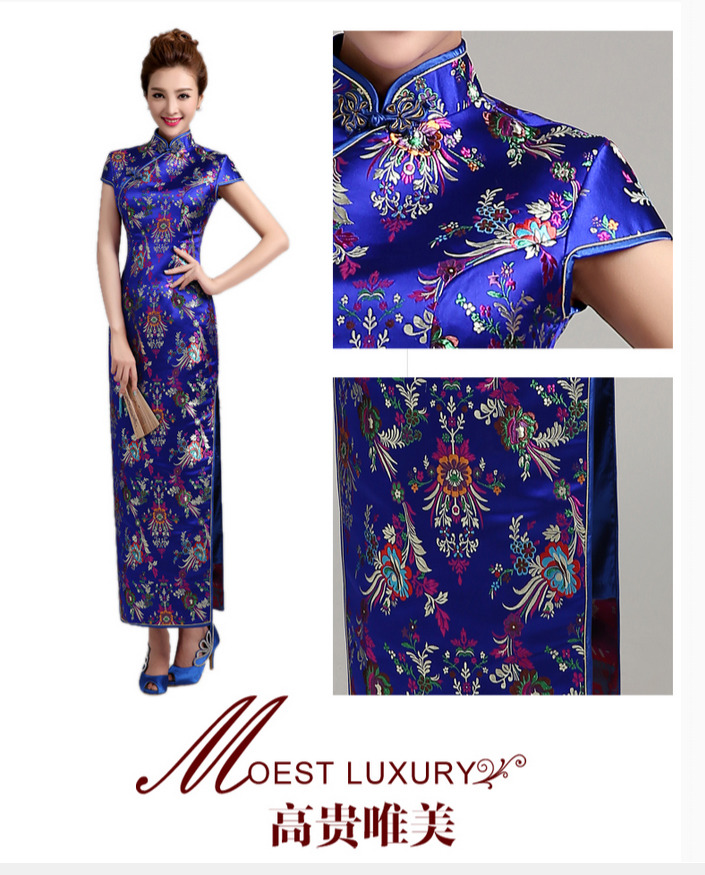 dark blue qipao