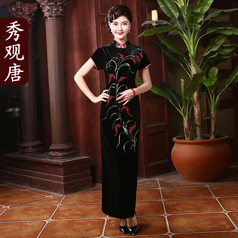 velvet cheongsam