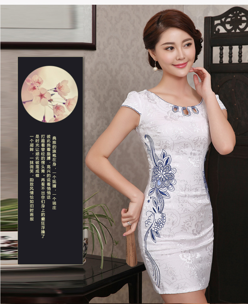 pretty cheongsam