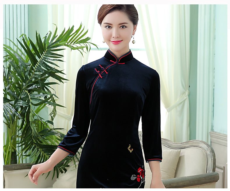 dark blue qipao