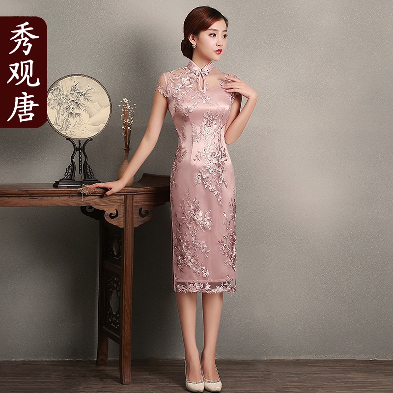 lace qipao