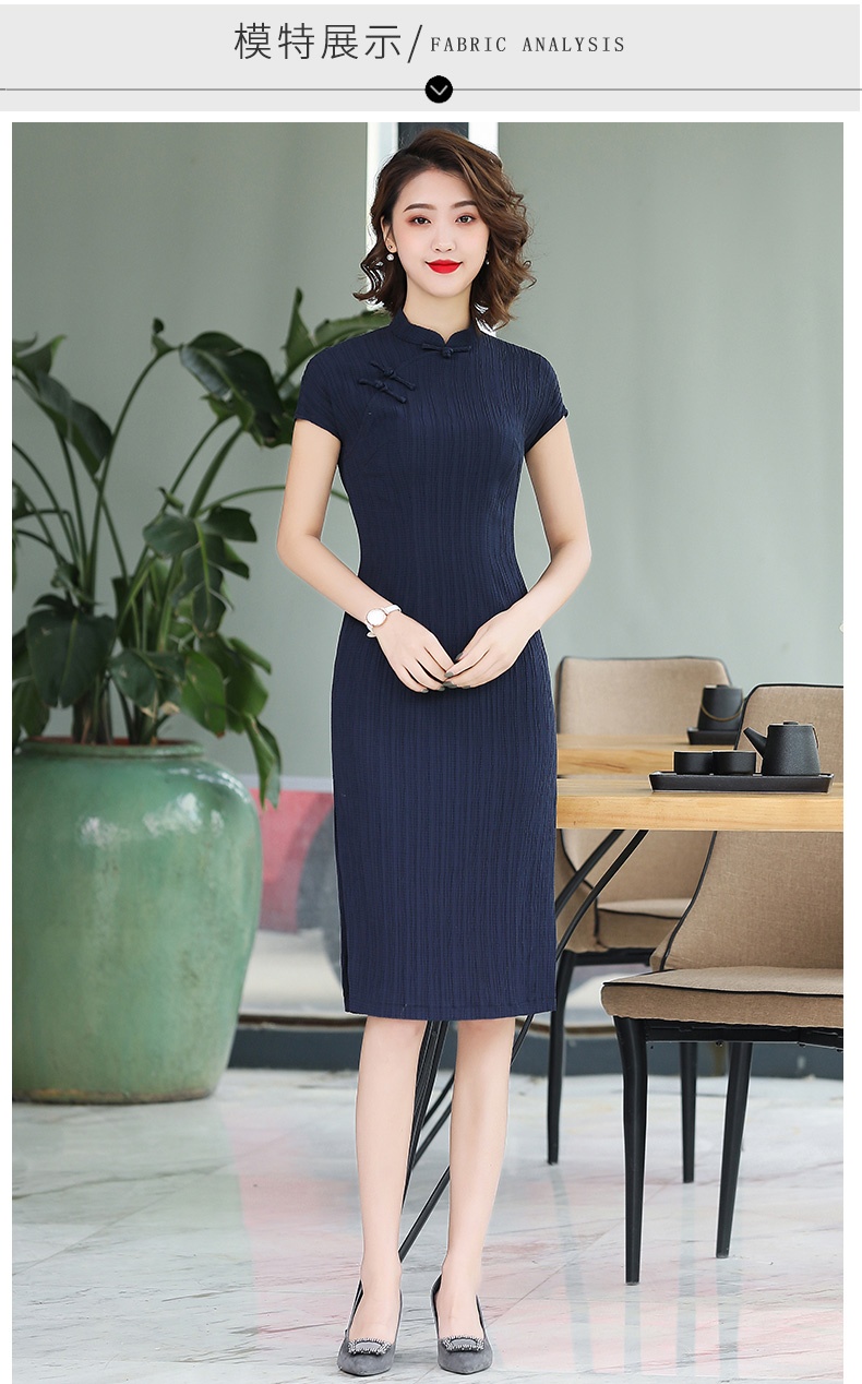 dark blue qipao