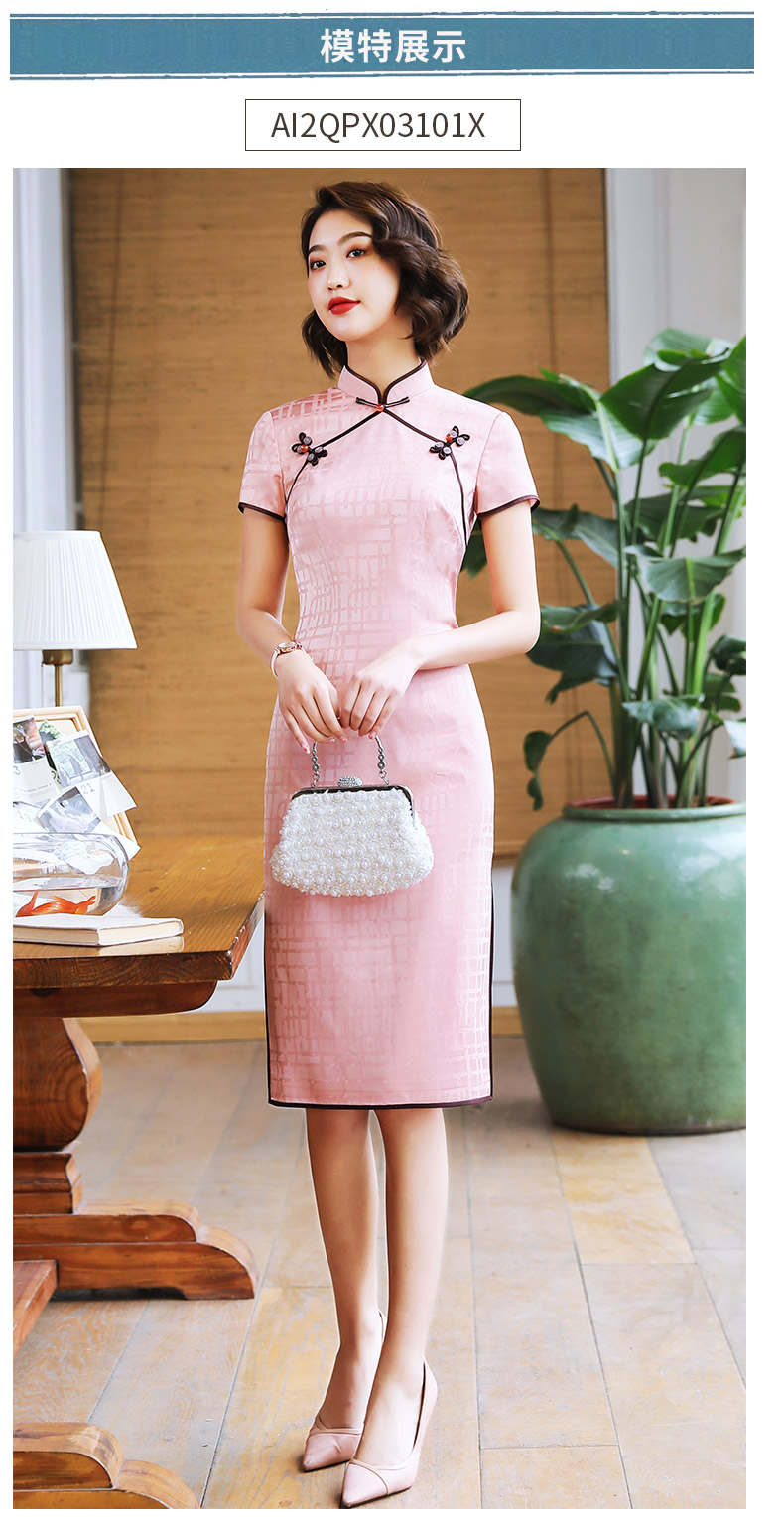 knee length qipao