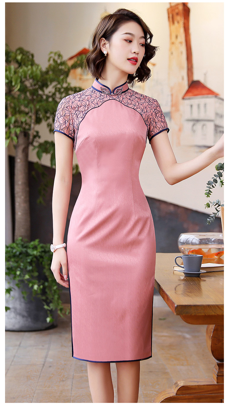 knee length qipao