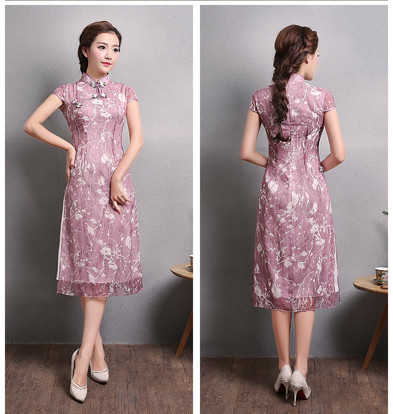 beautiful cheongsam
