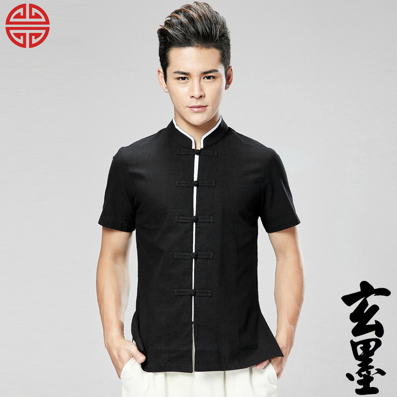 frog button down shirt