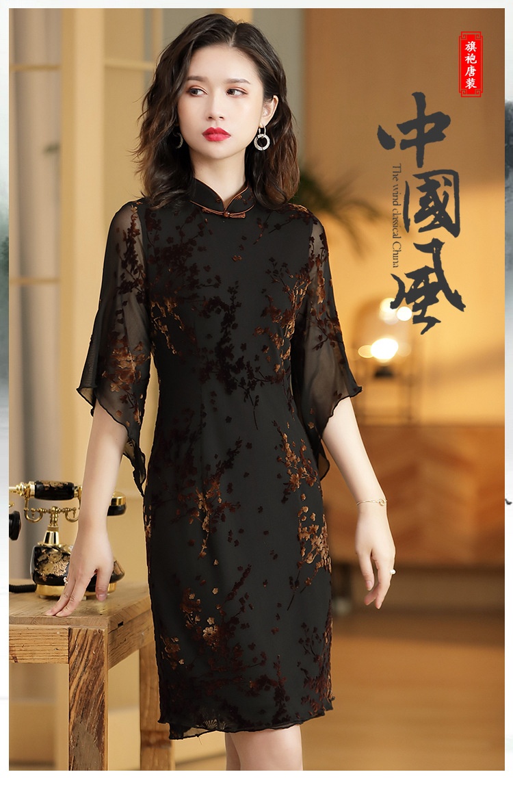 pretty cheongsam