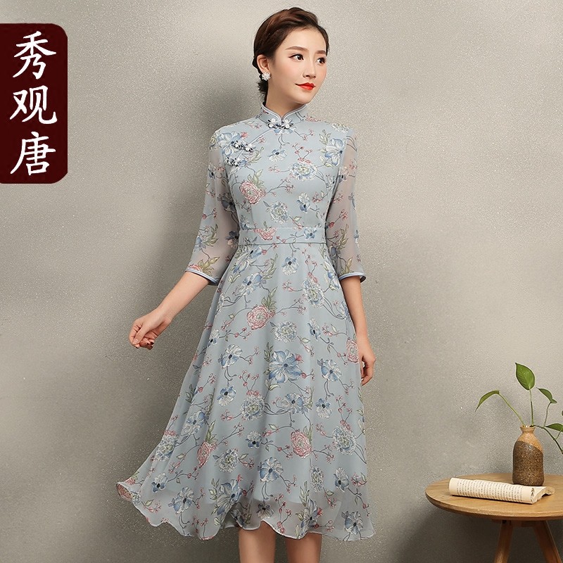 adorable floral print cheongsam qipao a line dress qipao cheongsam