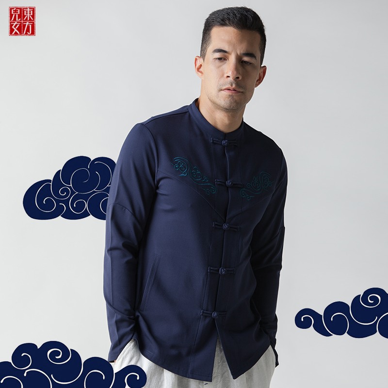 frog button down shirt