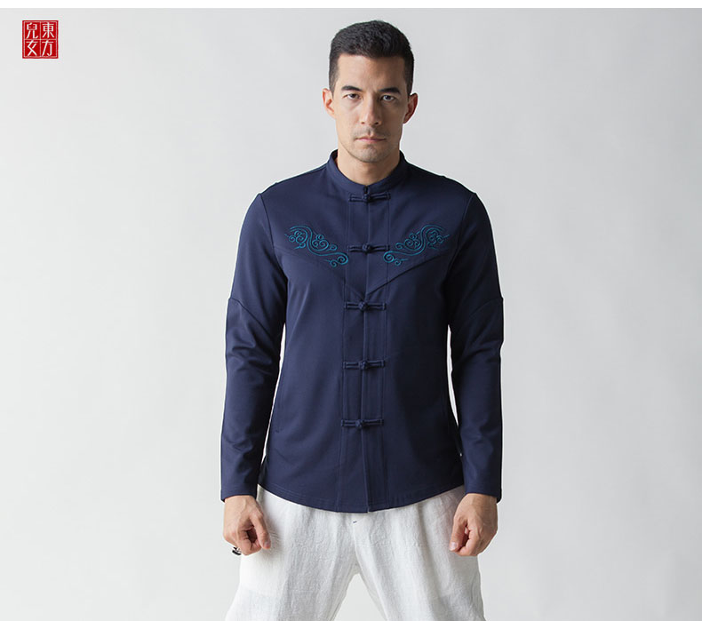frog button down shirt