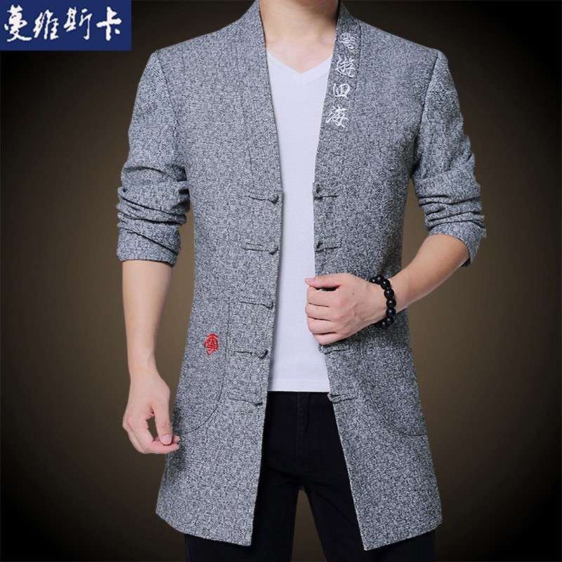 blazer with chinese collar shirt