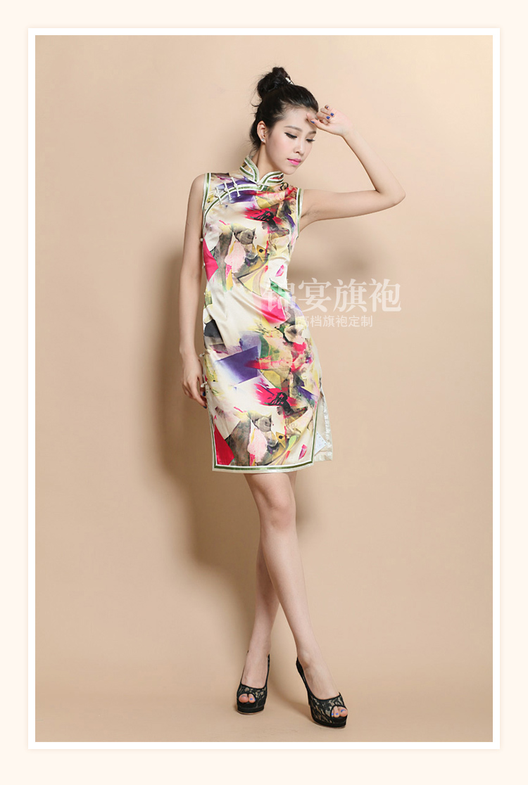custom qipao