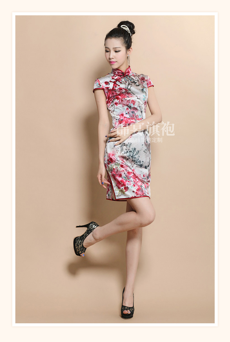 custom qipao