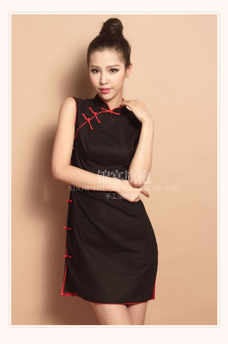 custom qipao