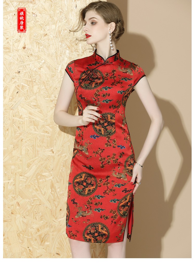 knee length qipao