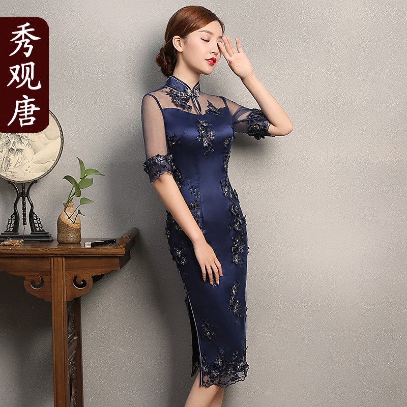 navy blue cheongsam
