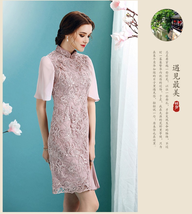 Lovable Modern Chinese Qipao Cheongsam Dress - Purple - Qipao Cheongsam ...