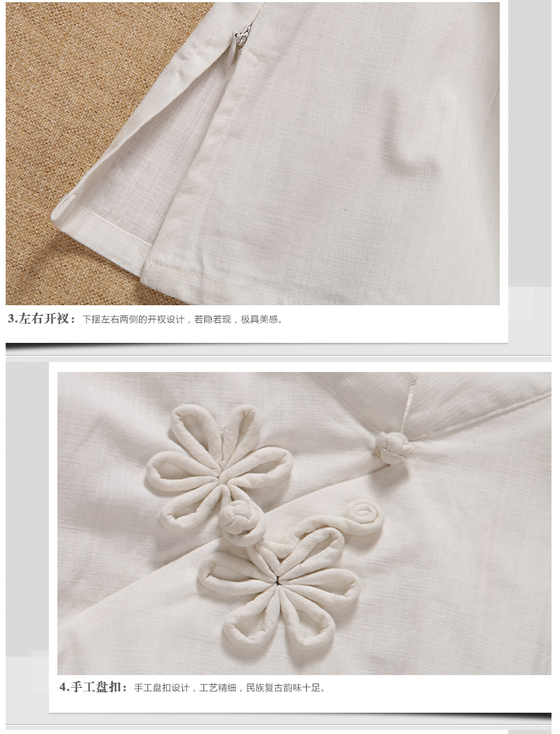 Pretty Flower Button Short Chongsam Qipao Shirt - White - Chinese ...