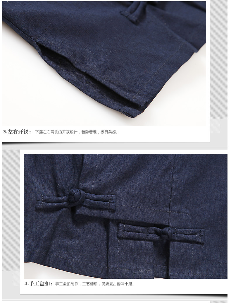 Flax Scoop Neck Cheongsam Qipao Style Blouse - Dark Blue - Chinese ...