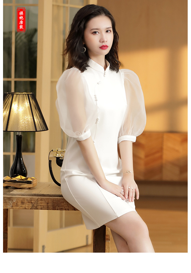 Lantern Sleeve Chinese Dress Qipao Cheongsam - White - Qipao Cheongsam ...