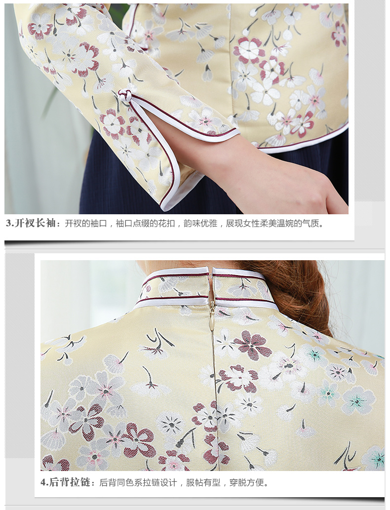 Appealing Jacquard Long Sleeve Qipao Cheongsam Shirt - Chinese Shirts ...