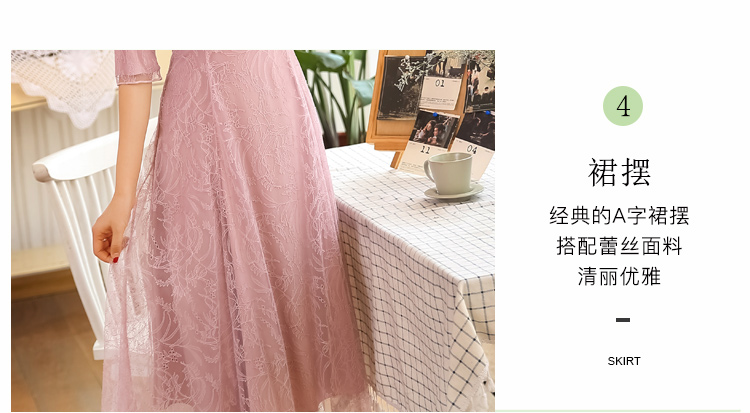 Amazing Pink Lace A-line Qipao Cheongsam Dress - Qipao Cheongsam ...