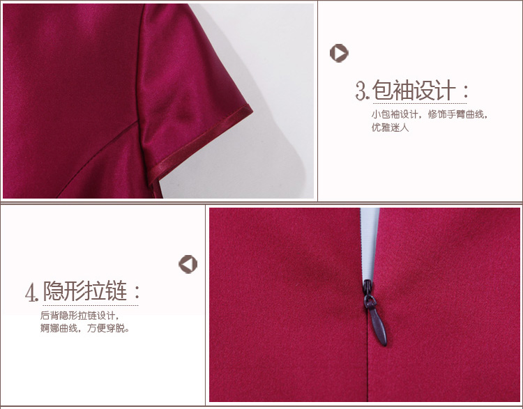 Outstanding Luxury Silk Open Neck Cheongsam Dress - Purple - Qipao ...