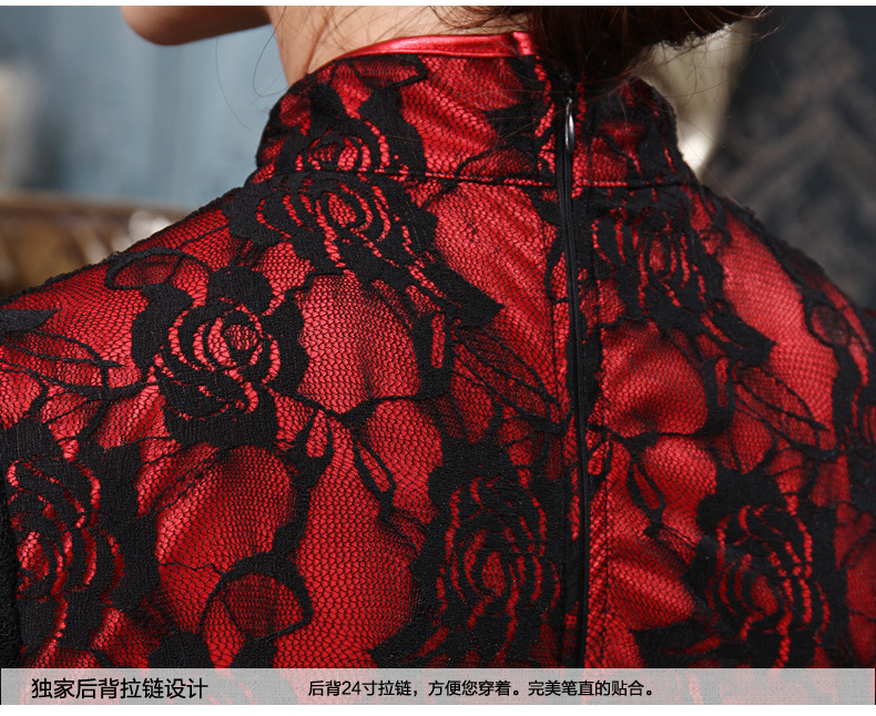 Impressive Modern Lace Short Cheongsam Dress - Red - Qipao Cheongsam ...