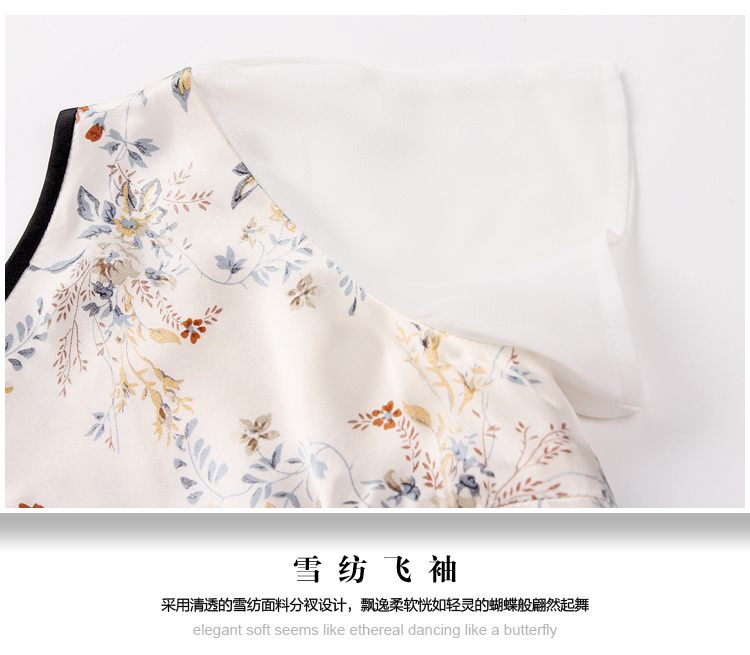 Charming Silk Modern Cheongsam Qipao Style Dress - Qipao Cheongsam ...