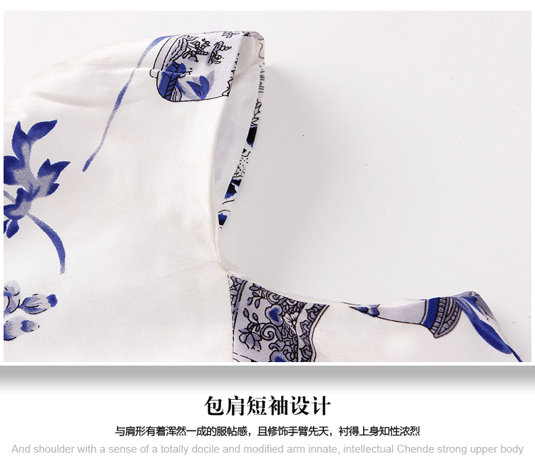 Awesome Blue Print Short Silk Qipao Cheongsam Dress - Qipao Cheongsam ...