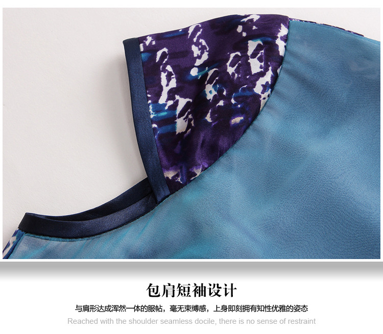 Spectacular Blue Print Silk Qipao Cheongsam Dress - Qipao Cheongsam ...
