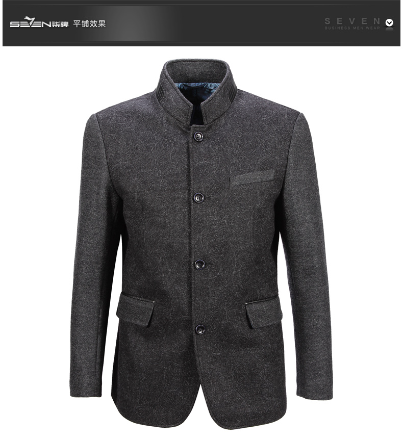 Modern Stand-up Collar Zhongshan Jacket - Dark Gray - Chinese Jackets ...