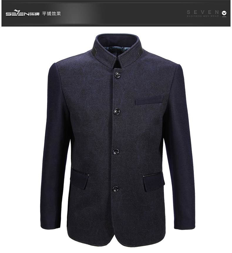Modern Stand-up Collar Zhongshan Jacket - Dark Blue - Chinese Jackets ...