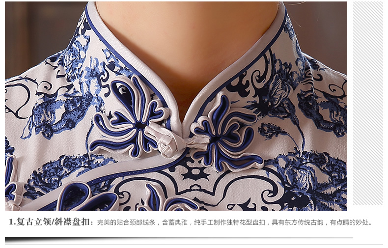 Adorable Blue Paisley Pattern Qipao Cheongsam Dress - Qipao Cheongsam ...
