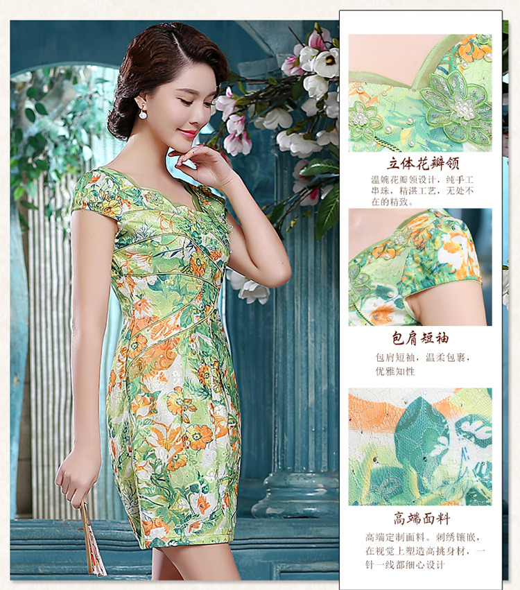 Contemporary Scoop Neck Qipao Cheongsam Style Dress - D - Qipao ...