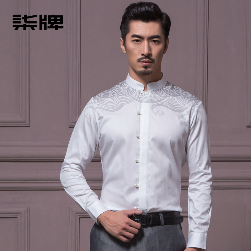 Modern Mandarin Collar Frog Button Non-Iron Shirt - Chinese Shirts ...