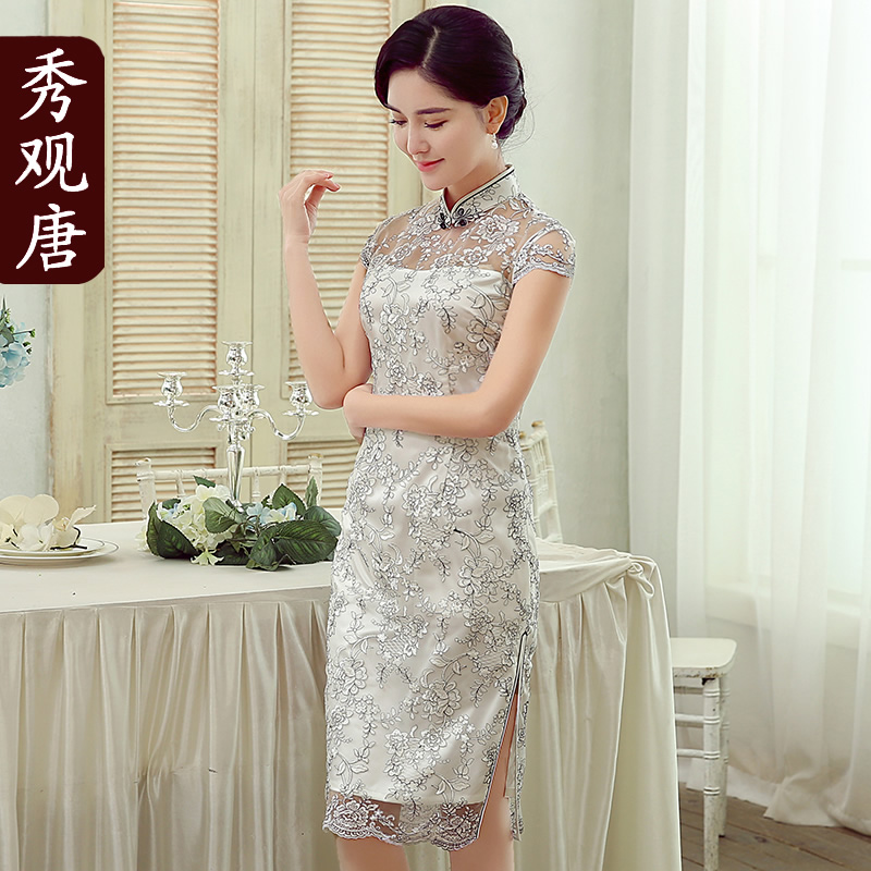 Modern Embroidery Lace Knee Length Cheongsam Qipao Dress - Qipao ...