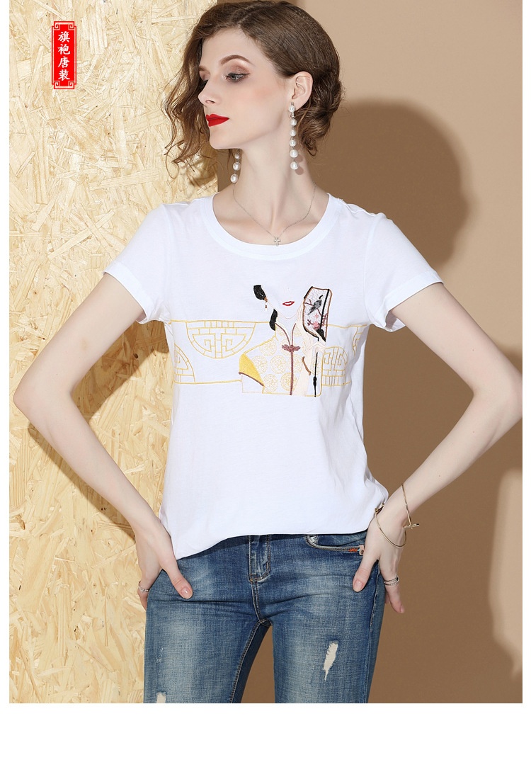 Oriental Style Embroidery White Cotton T-shirt - B - Chinese Shirts ...
