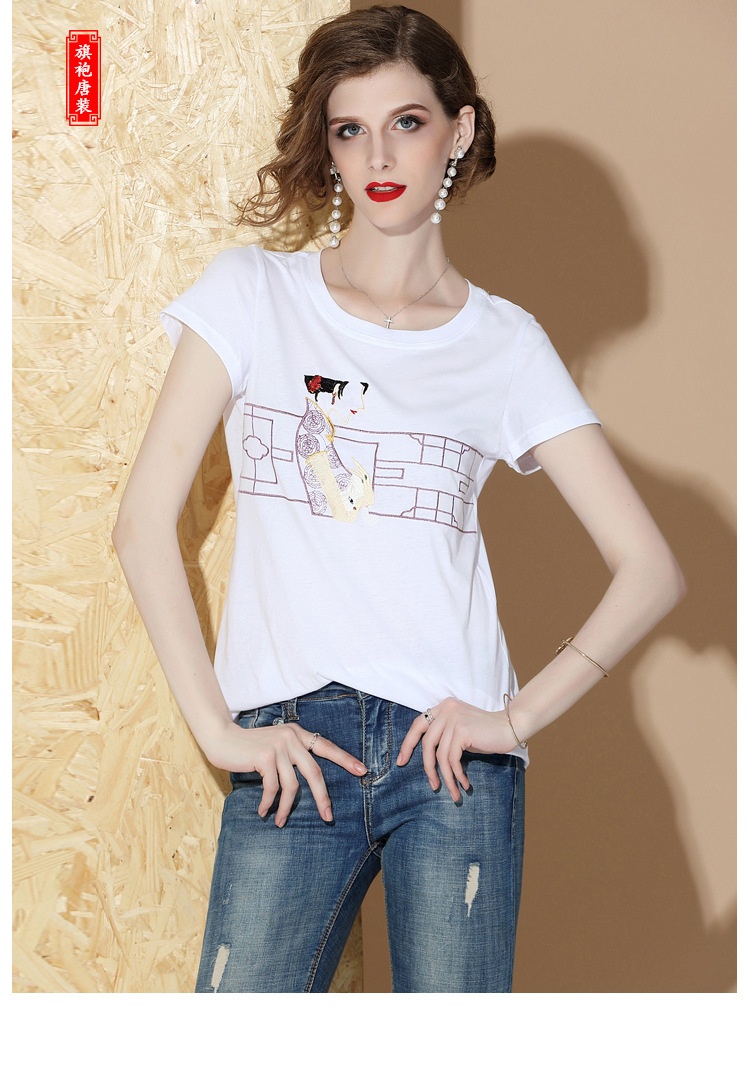 Oriental Style Embroidery White Cotton T-shirt - D - Chinese Shirts ...