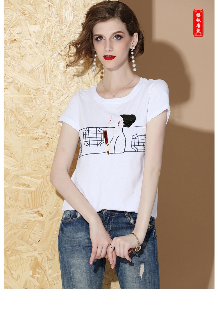 Oriental Style Embroidery White Cotton T-shirt - E - Chinese Shirts ...