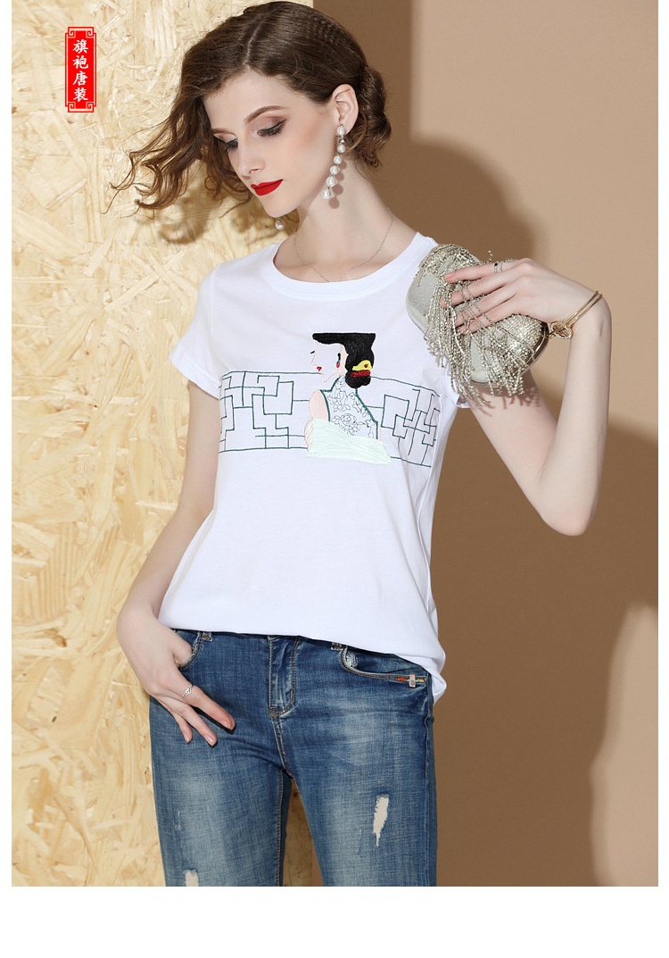 Oriental Style Embroidery White Cotton T-shirt - G - Chinese Shirts ...