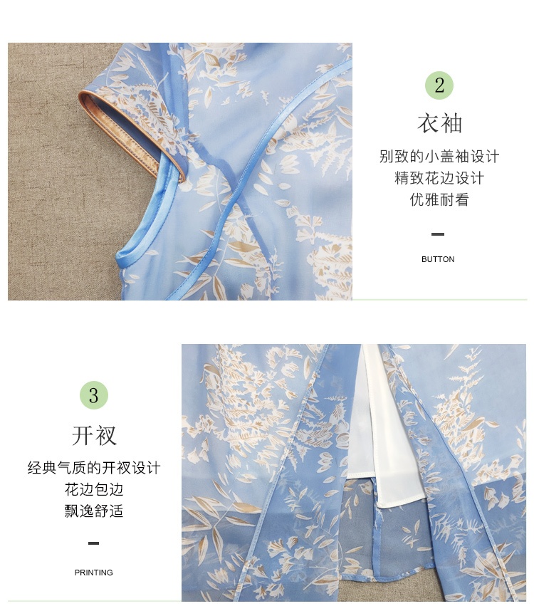 Lovable Floral Print Chiffon A-line Chinese Dress - Blue - Qipao ...