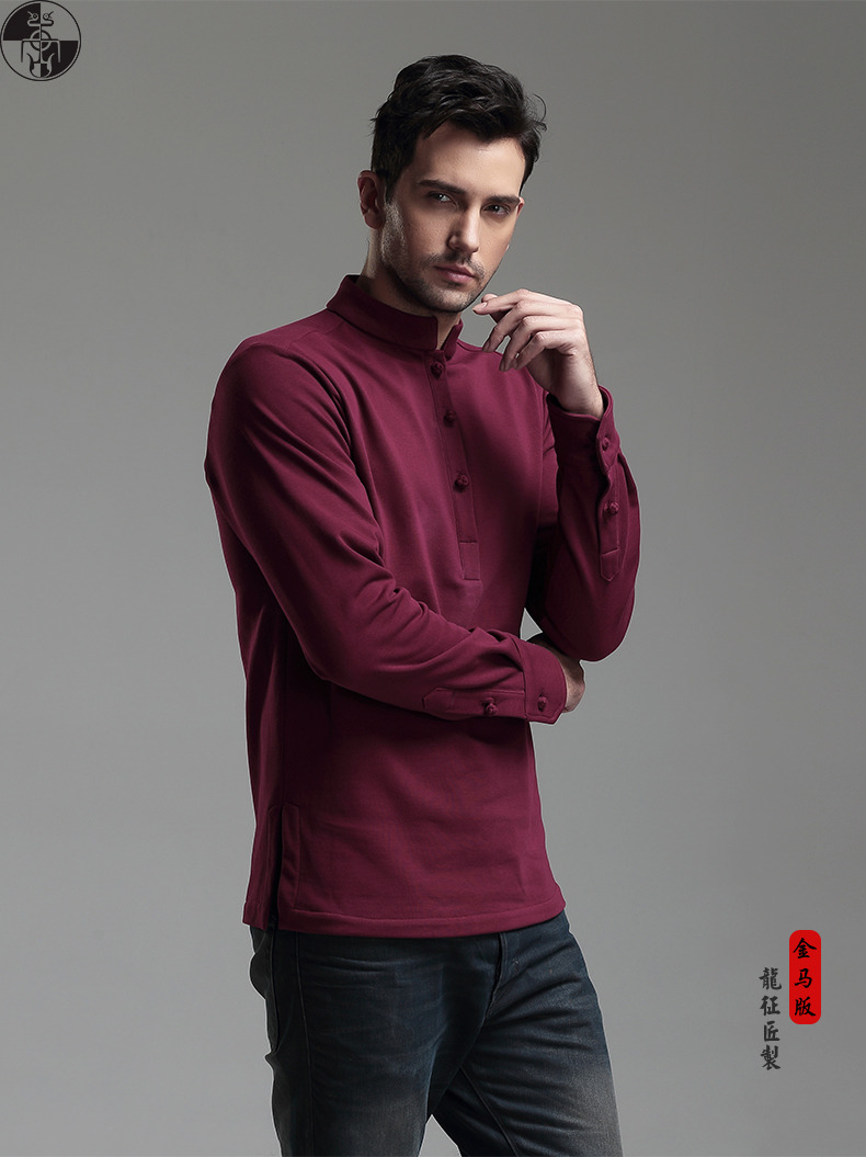 Impressive Frog Button Cotton Pullover - Dark Red - Chinese Shirts ...