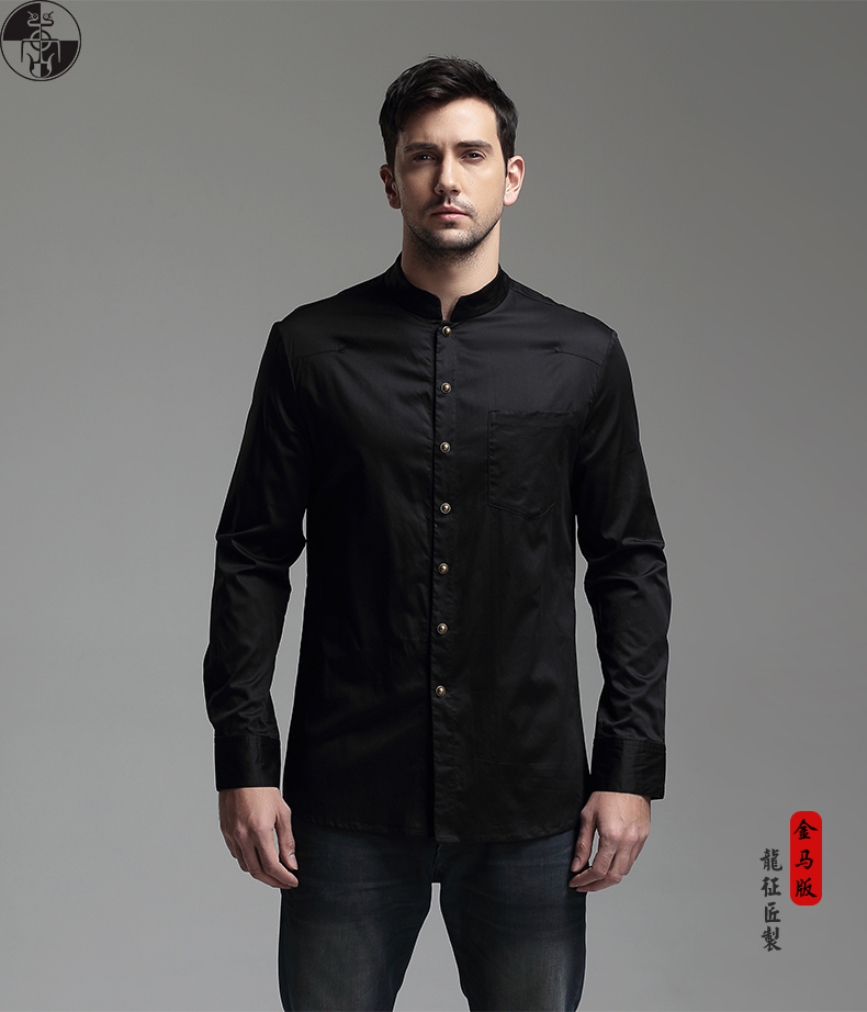 Modern Mandarin Collar Snap Button Shirt - Black - Chinese Shirts ...