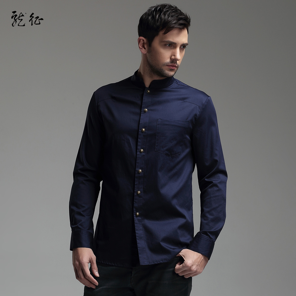 Modern Mandarin Collar Snap Button Shirt - Dark Blue - Chinese Shirts ...